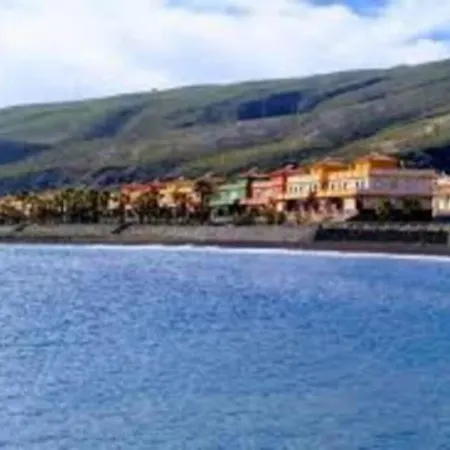 Golden Puertito de Guimar